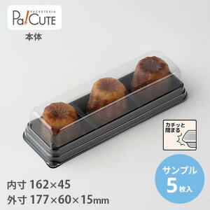 yTviFMH-70{́iji1800jzP[Le Ɩp fU[ge eCNAEg ĝėe vX`bNe mَq XC[ce g[ pbN { 