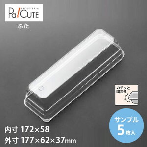 yTviFMH-70t^(1800)zP[Le Ɩp fU[ge eCNAEg ĝėe vX`bNe mَq XC[ce g[ pbN { 