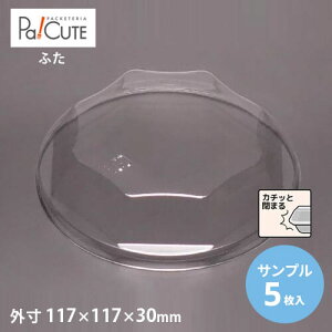 yTviFBR-120t^zT_e T_{E ٓ ٓe `{bNX Ɩp fU[gJbv ĝ vX`bN  [[Jbv  킢 fU[ge