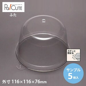 yTviFCM-4t^zP[Le Ɩp fU[ge eCNAEg ĝėe vX`bNe mَq XC[ce g[ pbN { 