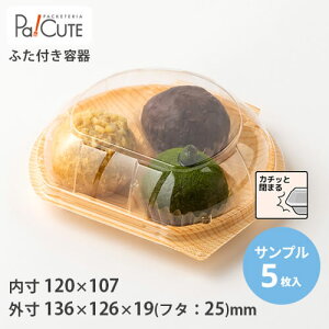 yTviFSW-61i)zaَqe Ɩp fU[g eCNAEg ĝėe vX`bNe g[ pbN    㐶َq َq { t[hpbN