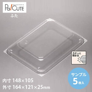 yTviFMH-104t^zeCNAEg e  y Ɩp `{bNX e ĝ ǂԂ ٓ eCNAEg fo[  g؂ { T_ ٓ 