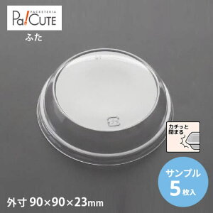 yTviFAP88h[t^zfU[gJbv ĝ vX`bN  ptFJbv vJbv [[Jbv  킢 Ɩp fU[ge [[e ve p