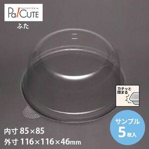 yTviFCM-6t^zP[Le Ɩp fU[ge eCNAEg ĝėe vX`bNe mَq XC[ce g[ pbN { 