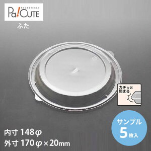 yTviFAFD-103t^()zeCNAEg e  y Ɩp `{bNX e ĝ ǂԂ ĝ eCNAEg fo[  { T_