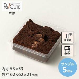 yTviFpg[117(PPN)zP[Le Ɩp fU[ge eCNAEg ĝėe vX`bNe mَq XC[ce g[ pbN {  dqW dq