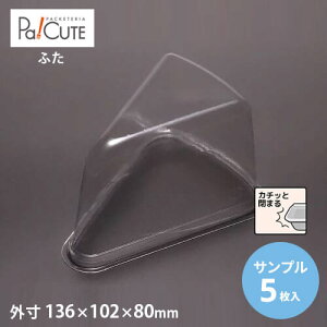 yTviFgeP[L No.2-7-12[t^zP[Le Ɩp fU[ge eCNAEg ĝėe vX`bNe mَq XC[ce g[ pbN { 