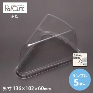 yTviFgeP[L No.2-7-12t^(60H)zP[Le Ɩp fU[ge eCNAEg ĝėe vX`bNe mَq XC[ce g[ pbN { 