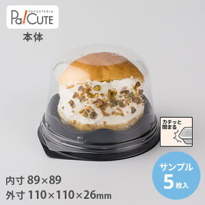 yTviFCM-14{()zP[Le Ɩp fU[ge eCNAEg ĝėe vX`bNe mَq XC[ce g[ pbN {  }gbcH {{