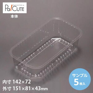 yTviFAT-178zeCNAEg e  y Ɩp `{bNX e ĝ ǂԂ `P[X ٓ eCNAEg fo[ ɂpbN  g؂ 