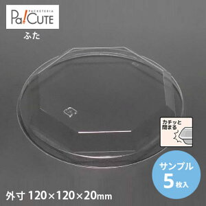 yTviFBR-122t^(oCI)zT_ e ٓ T_{E P[Le Ɩp fU[ge eCNAEg ĝėe vX`bNe mَq XC[ce g[ pbN 