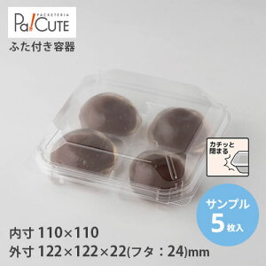 yTviFSW-55-7(OPS)zaَqe Ɩp fU[g eCNAEg ĝėe vX`bNe g[ pbN    㐶َq َq { t[hpbN