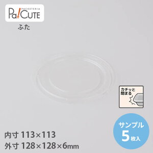 yTviFAFD-109t^zeCNAEg e  Ɩp `{bNX e ĝ ǂԂ `P[X ٓ eCNAEg fo[  g؂