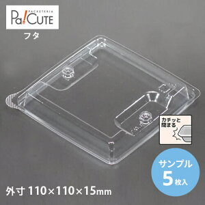 yTviFJtFL[gBOXt^zeCNAEg e  Ɩp `{bNX e ĝ ǂԂ `P[X ٓ eCNAEg fo[  g؂ 2i