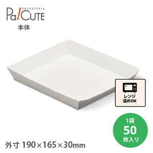 ySS-13zeCNAEg e  Ɩp e Lb`J[ Ntg n A fo[ oO z e Ntg{bNX  {bNX Hie GR ThCb`P[X 