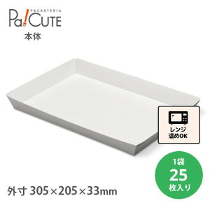 ySS-15zeCNAEg e  Ɩp e Lb`J[ Ntg n A fo[ oO z e Ntg{bNX  {bNX Hie GR ThCb`P[X 