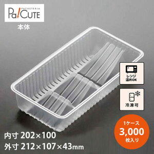 yM-84-2(PPN.26)zyP 12.5~×3000zⓀHi e Ɩp Ⓚ Ⓚ vX`bNe { dqWΉ ΂ߎd؂