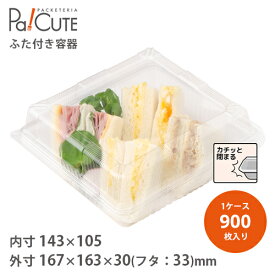 楽天市場 捨て れる 弁当 箱の通販