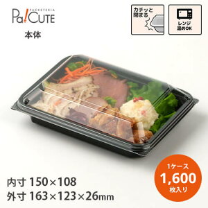 N[|10%OFFyMH-104{́ijzeCNAEg e  y T_ e Ɩp `{bNX ٓ e ĝ fo[  g؂ { dqWΉ {