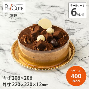 yAD-6zP[Le Ɩp g[ 6 6TCY gC fU[ge eCNAEg ĝėe vX`bNe mَq XC[ce { 