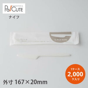 y17cm C-PLAiCtijzyP 13.1~×2000zz GR ĝ iCt Jg[  ĝăiCt iCt g Lb`J[ eCNAEg Ɩp   