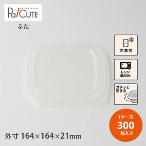 N[|10%OFFySBT-PPW(NA)6C`p[gCpzz t[hpbN eCNAEg e  e gC Hie Lb`J[ `{bNX   Ɩp ĝ