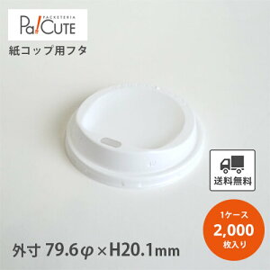 ySMT-280-F PSWzyP 7.35~×2000zRbvpӂ t^ W  zCg Ɩp ĝ P[X Jbv y[p[Jbv Jbv ĝăJbv  eCNAEg A 