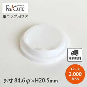 ySMT-400-F PSWhLObh zyP 7~×2000zRbvpӂ t^ W  zCg Ɩp ĝ P[X Jbv y[p[Jbv Jbv ĝăJbv  eCNA