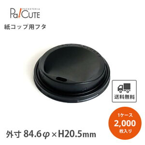 ySMT-400-F PShLObh NzyP 9.7~×2000zRbvpӂ t^ W F ubN  Ɩp ĝ P[X Jbv y[p[Jbv Jbv ĝăJbv  e