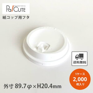 ySMT-520-LF tgAbvbhzyP 12.5~×2000zRbvpӂ t^ W  zCg Ɩp ĝ P[X Jbv y[p[Jbv Jbv ĝăJbv  eCNAE