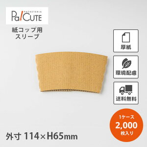 yO_JbvX[u(S)NzyP 9.5~×2000zJbvX[u y[p[X[u R[q[X[u F uE x[W Ɩp ĝ P[X Jbv  Jbv ĝăJb