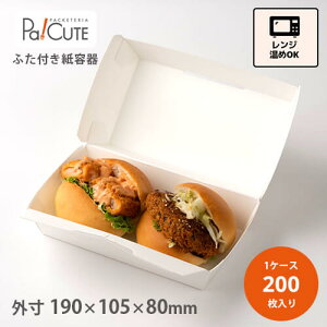 ySC-13zyP84.7~×200zeCNAEg e  Ɩp e Lb`J[ Ntg n A fo[ oO z e `{bNX  {bNX Hie Wt 