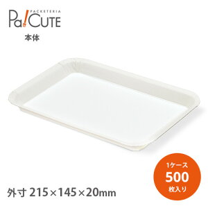 yMD-3zyP 43.2~×500zeCNAEg e  Ntg g[ gC Ɩp e Lb`J[ n A fo[ oO z e  Hie zbghbO G