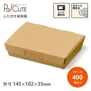 yK-SF-52zyP 51.8~×400zeCNAEg e  Ntg `{bNX Ɩp e Lb`J[ n A fo[ oO z e  {bNX Hie Wt