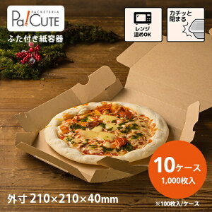 yK-SP-1zyP 58~×1000zsU 8C` Zbg eCNAEg e  Ɩp sUg[ sUp Ntg n Lb`J[ A fo[ oO z e sUP[