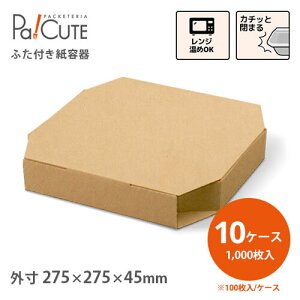 yK-SP-2zyP 84~×1000zsU 10C` Zbg eCNAEg e  Ɩp sUg[ sUp Ntg n A fo[ oO z e sUBOX sUP[X N