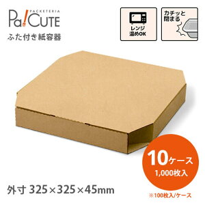 yK-SP-4zyP 97.5~×1000zsU 12C` 11C` Zbg eCNAEg e  Ɩp sUg[ sUp Ntg n A fo[ oO z e sUP[X 