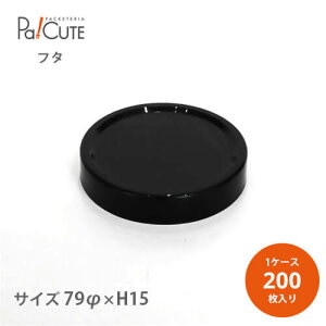 y80ӗpW2^ubNzyP 22~×200zV[gP[L Kbg ʓP[L e  eCNAEg A ĝ JtF  킢 XC[c ꕨ ۑ