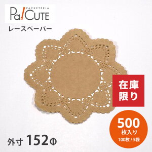 yNo.6 ی^ N hC[[XzyP 2.7~×500z[Xy[p[ bsO XNbv  킢 { e[u P[L َq  ~ ~ [X R[W R[