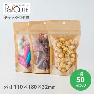 50%OFFEZ[Ώەiy`bNtn[tNtgSP HCP-1zyP 39~×50z`bNt `bNt  NA Ntg َq l zz  o^Cf[ }} v