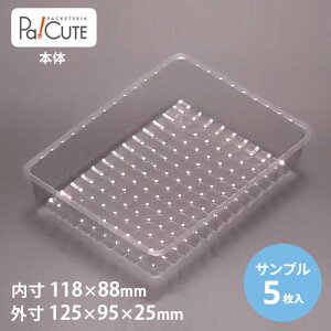 yTviFAT-106(XibNTh)zP[Le Ɩp fU[ge eCNAEg ĝėe vX`bNe mَq XC[ce g[ pbN {  P[X