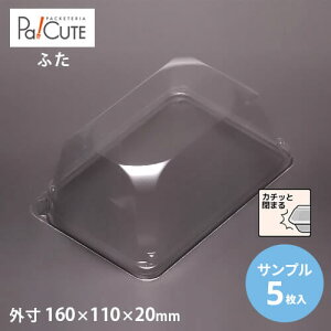 yTviFVP[LBOXNo,50t^zP[Le Ɩp fU[ge eCNAEg ĝėe vX`bNe mَq XC[ce g[ pbN {  P[X