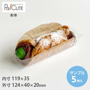 yTviFpg[50-2zJm[ Jm[ P[Le Ɩp fU[ge eCNAEg ĝėe vX`bNe mَq XC[c g[ pbN { 