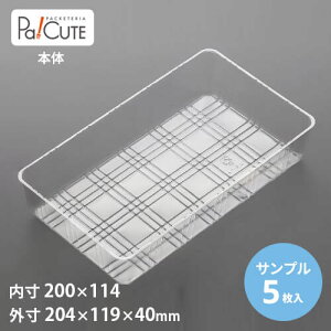 yTviFAT-189FzP[Le Ɩp fU[ge eCNAEg ĝėe vX`bNe mَq XC[ce g[ pbN Zp[g pbN 