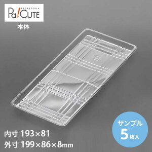 yTviFAT-191zP[Le Ɩp fU[ge eCNAEg ĝėe vX`bNe mَq XC[ce g[ pbN Zp[g pbN  P[X