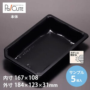 yTviFP[LNo,55{́zP[Le Ɩp fU[ge eCNAEg ĝėe vX`bNe mَq XC[ce g[ pbN { 