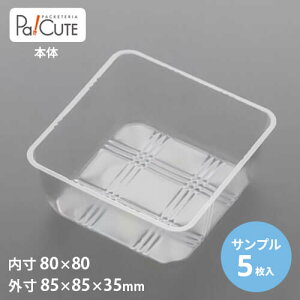 yTviFpg[93zP[Le Ɩp fU[ge eCNAEg ĝėe vX`bNe mَq XC[ce g[ pbN { 