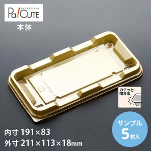 yTviFP[LBOXNo,60-2{̋zP[Le Ɩp fU[ge eCNAEg ĝėe vX`bNe mَq XC[ce g[ pbN {  P[X