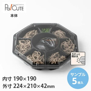 yTviFAFD-86-2{()z邻 ˗e ˗e Ɩp  ǂ ₵˗e ₵ SX [ eCNAEg ĝ vX`bN Hi e `P[X 