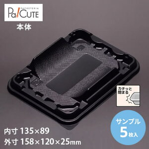 yTviFP[LBOXNo,70{́zP[Le Ɩp fU[ge eCNAEg ĝėe vX`bNe mَq XC[ce g[ pbN {  P[X